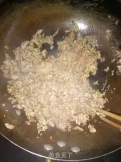 Make Celery pork dumplings step 3