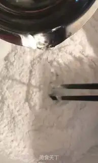 Make Crystal steam step 0