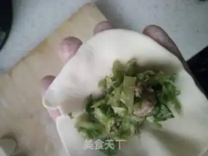 Make Celery pork dumplings step 9