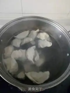 Make Celery pork dumplings step 11