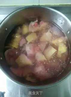 Make A potion of mackerel step 0