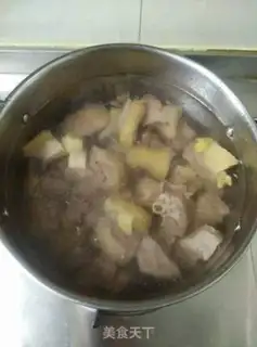Make A potion of mackerel step 1