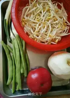 Make Cheese bean noodle step 0