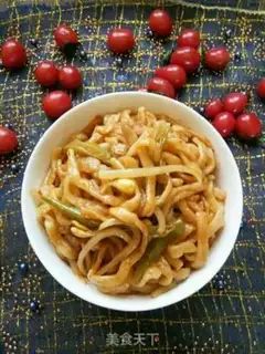 Make Cheese bean noodle step 11