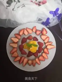 Make Strawberry Mango step 2