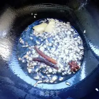 Make Soy sauce and radish step 2