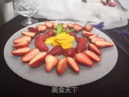 Make Strawberry Mango step 3