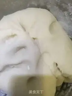 Make Fry horns step 0