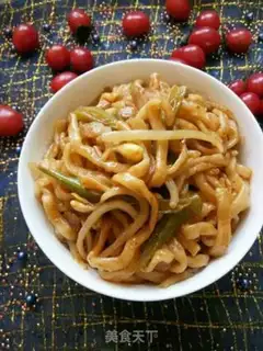 Make Cheese bean noodle step 12