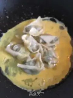 Make Hold the egg step 12