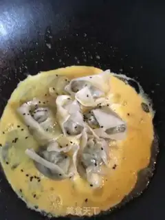 Make Hold the egg step 13