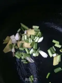 Make Mariko bean skin step 1