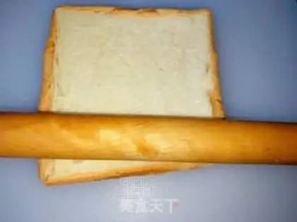 Make Seat toast step 1