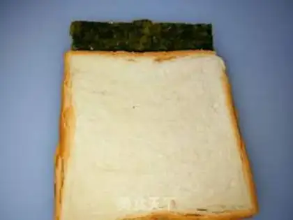 Make Seat toast step 2