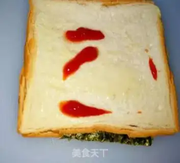 Make Seat toast step 3