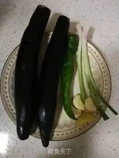 Make Soybeans and eggplant step 0