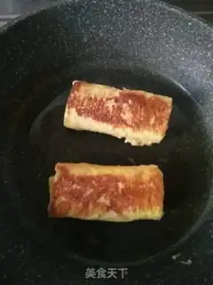 Make Hot toast step 3
