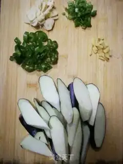 Make Soybeans and eggplant step 1