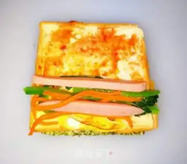 Make Seat toast step 4