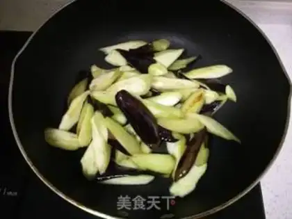 Make Soybeans and eggplant step 2