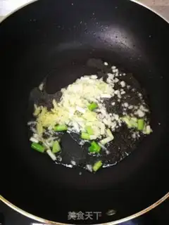 Make Soybeans and eggplant step 3