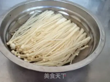 Make Curry and curry step 0