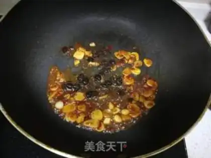 Make Soybeans and eggplant step 4