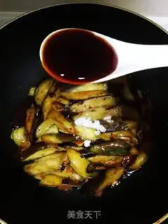 Make Soybeans and eggplant step 5