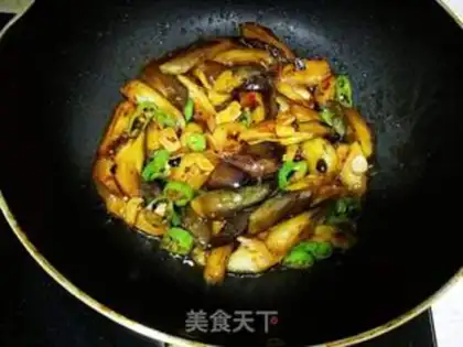 Make Soybeans and eggplant step 6