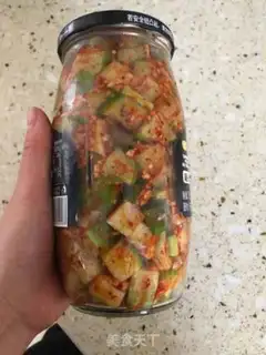 Make Korean carrots step 2