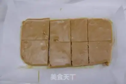 Make Peanut butter cake step 10