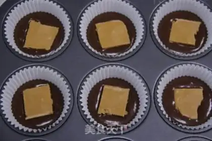 Make Peanut butter cake step 11