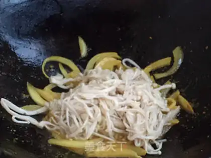 Make Curry and curry step 5