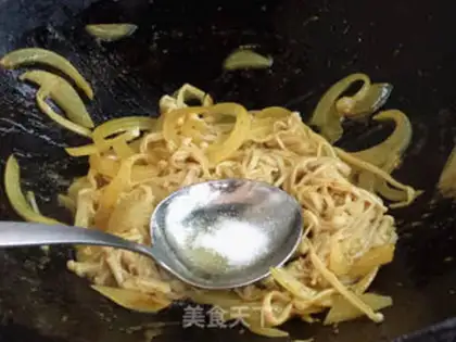 Make Curry and curry step 6