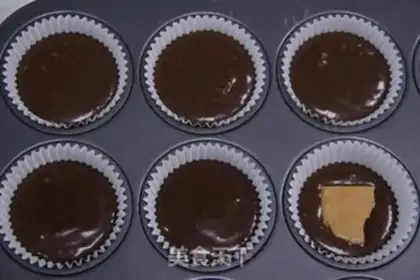 Make Peanut butter cake step 12