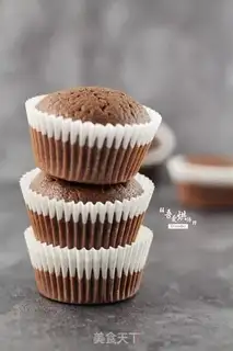Make Peanut butter cake step 15