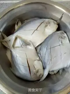 Make Fried mackerel step 1