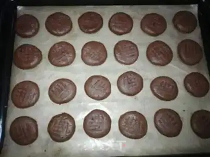 Make Chocolate crackers step 15