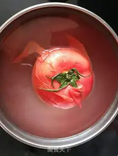 Make Net food step 3