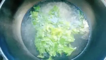 Make Celery egg soup step 2