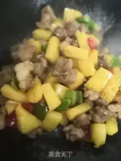Make Pineapple grunt step 5