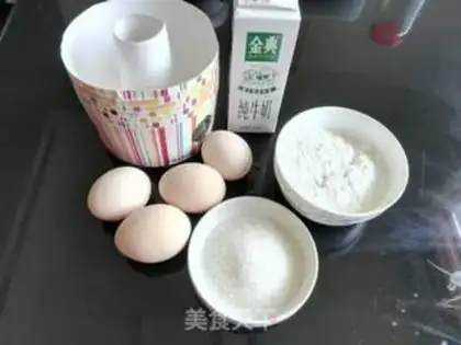 Make A mid-empty twilight cake step 1