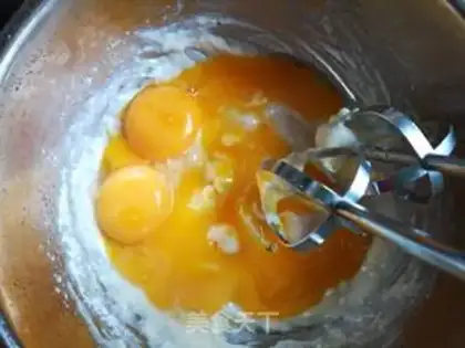 Make A mid-empty twilight cake step 4
