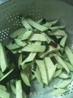 Make Fried eggplant step 0