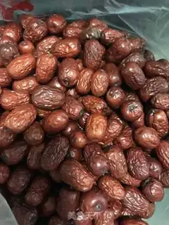 Make Mashed peanut sugar step 0