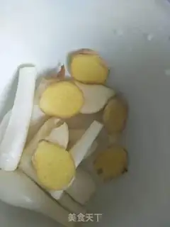 Make Fried eggplant step 2