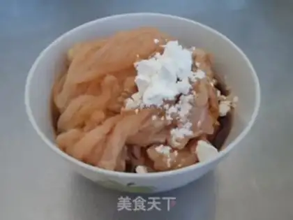 Make Fish fragrance step 0