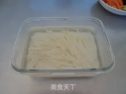 Make Fish fragrance step 2