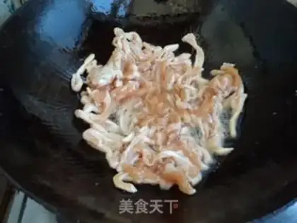 Make Fish fragrance step 3