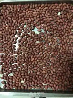 Make Mashed peanut sugar step 4
